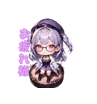 知的メガネガール（個別スタンプ：10）