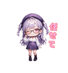 知的メガネガール（個別スタンプ：11）