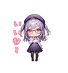 知的メガネガール（個別スタンプ：13）