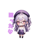 知的メガネガール（個別スタンプ：18）