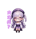 知的メガネガール（個別スタンプ：22）