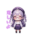 知的メガネガール（個別スタンプ：24）