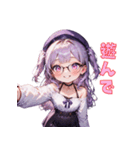 知的メガネガール（個別スタンプ：27）
