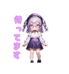 知的メガネガール（個別スタンプ：28）