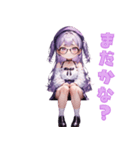 知的メガネガール（個別スタンプ：30）