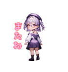 知的メガネガール（個別スタンプ：31）