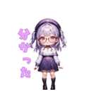 知的メガネガール（個別スタンプ：32）