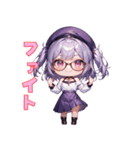 知的メガネガール（個別スタンプ：33）