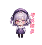 知的メガネガール（個別スタンプ：35）