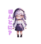 知的メガネガール（個別スタンプ：36）