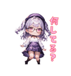 知的メガネガール（個別スタンプ：37）