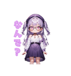 知的メガネガール（個別スタンプ：38）