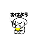 表情を変えない犬？（黄）（個別スタンプ：1）
