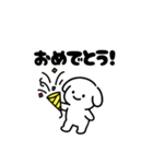 表情を変えない犬？（黄）（個別スタンプ：12）