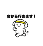 表情を変えない犬？（黄）（個別スタンプ：13）