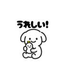 表情を変えない犬？（黄）（個別スタンプ：14）