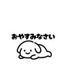 表情を変えない犬？（黄）（個別スタンプ：18）
