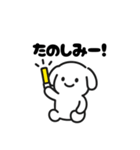 表情を変えない犬？（黄）（個別スタンプ：19）