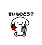 表情を変えない犬？（黄）（個別スタンプ：25）