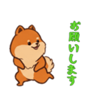 [お願いします専用]ポメラニアン1（個別スタンプ：4）