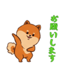 [お願いします専用]ポメラニアン1（個別スタンプ：5）