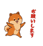[お願いします専用]ポメラニアン1（個別スタンプ：9）