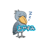 癒しのハシビロちゃん（個別スタンプ：10）