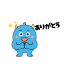 ブルモンの日常スタンプ（個別スタンプ：4）