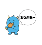 ブルモンの日常スタンプ（個別スタンプ：10）