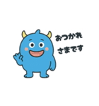 ブルモンの日常スタンプ（個別スタンプ：11）