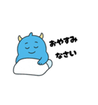 ブルモンの日常スタンプ（個別スタンプ：13）