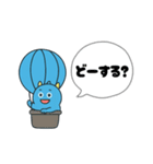 ブルモンの日常スタンプ（個別スタンプ：16）
