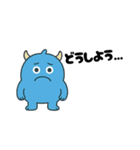 ブルモンの日常スタンプ（個別スタンプ：18）