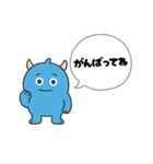ブルモンの日常スタンプ（個別スタンプ：22）