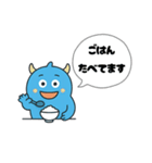 ブルモンの日常スタンプ（個別スタンプ：24）