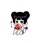 怠惰な悪魔ちゃん（個別スタンプ：16）