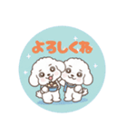 まるまるのわんこ1（個別スタンプ：9）