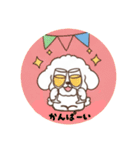 まるまるのわんこ1（個別スタンプ：13）