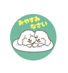 まるまるのわんこ1（個別スタンプ：19）