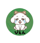 まるまるのわんこ1（個別スタンプ：22）