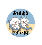 まるまるのわんこ1（個別スタンプ：23）