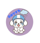 まるまるのわんこ1（個別スタンプ：24）
