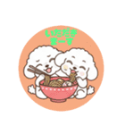 まるまるのわんこ1（個別スタンプ：36）