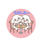まるまるのわんこ1（個別スタンプ：39）