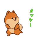 [オッケー専用]ポメラニアン1（個別スタンプ：2）