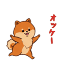 [オッケー専用]ポメラニアン1（個別スタンプ：12）