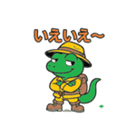 冒険トカゲ（個別スタンプ：5）