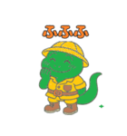 冒険トカゲ（個別スタンプ：12）