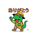 冒険トカゲ（個別スタンプ：22）