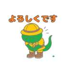 冒険トカゲ（個別スタンプ：25）